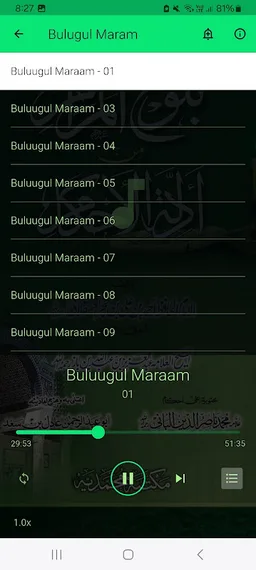 Ja'afar Mahmud FULL Tafseer screenshot 8