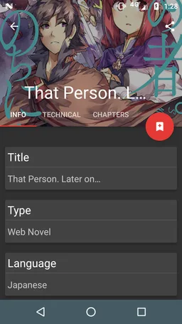 NU Client screenshot 4