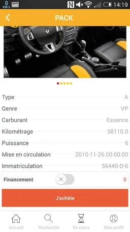 Wafa LLD screenshot 1