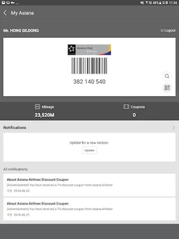 Asiana Airlines screenshot 8