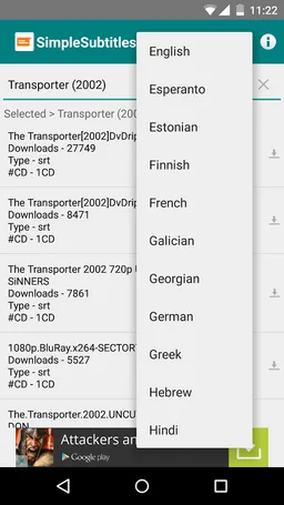 Simple Subtitles screenshot 4