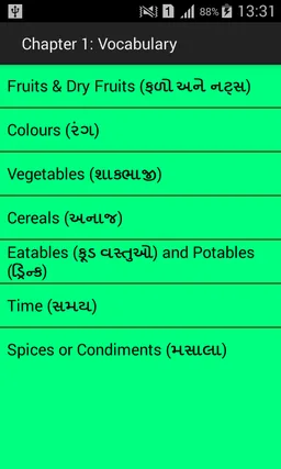 Gujrati english speaking cours screenshot 3