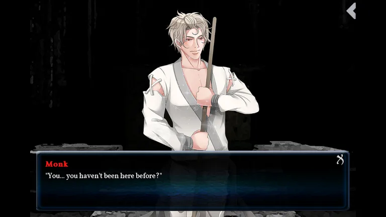 Requiescence (BL/Yaoi Game) screenshot 1