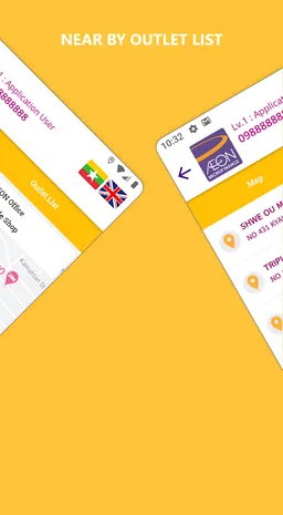 AEON Myanmar APP screenshot 2