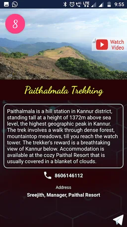 We Are Kannur screenshot 4