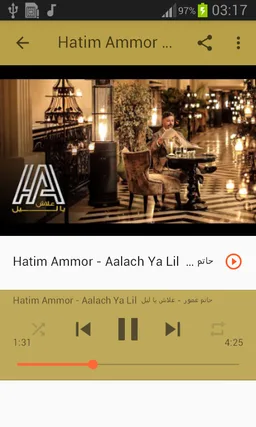 أغاني حاتم عمور2020 hatim ammor screenshot 5