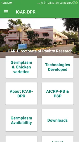 ICAR DPR screenshot 1