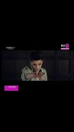 Russia IPTV Free screenshot 3