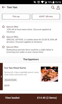 Tom Yam screenshot 1