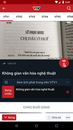 VTV Online screenshot 4