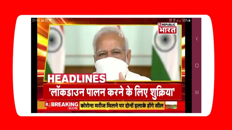 Hindi News Live TV- Latest India Breaking News screenshot 4