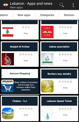 Lebanese apps and games screenshot 3