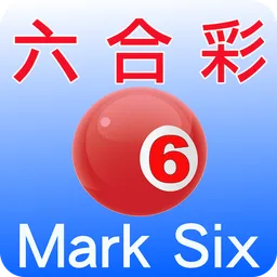 Hong Kong Mark Six Result icon