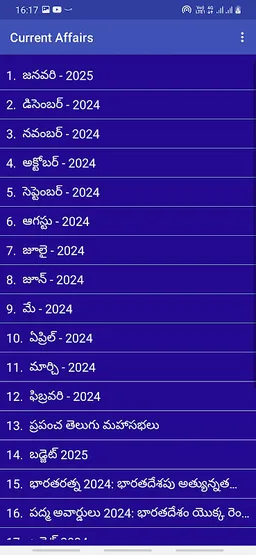 Daily Current Affairs Telugu screenshot 10