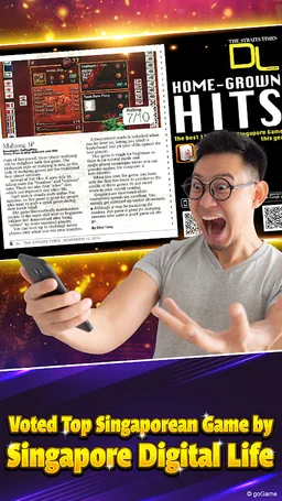 Mahjong 3Players (English) screenshot 13