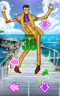 Pak Pak Ganern! screenshot 3