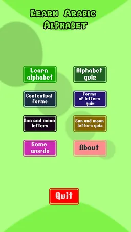 IntroHarf - Learn Arabic Alphabet screenshot 5