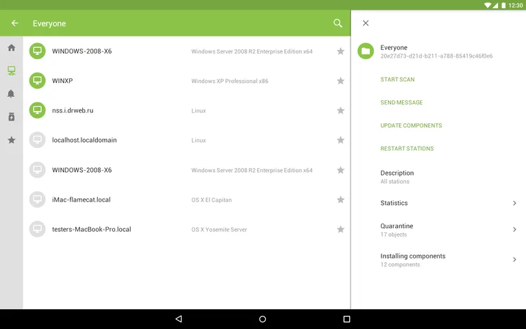 Dr.Web Mobile Control Center screenshot 7