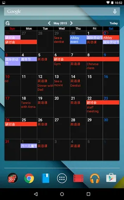 Calendar Widgets screenshot 13