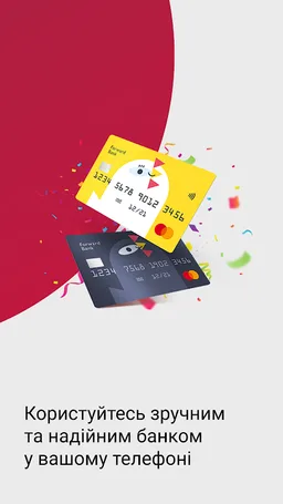 Forward online screenshot 1