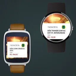 Sicoob screenshot 11