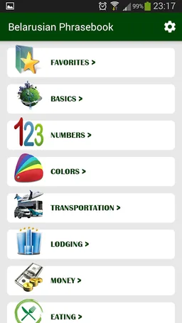 Bulgarian phrasebook screenshot 1