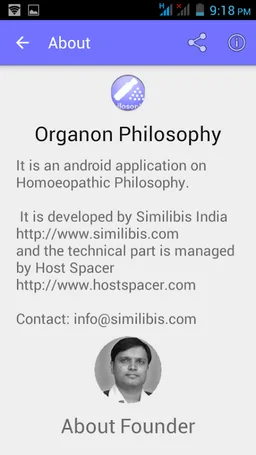 Organon Philosophy screenshot 4