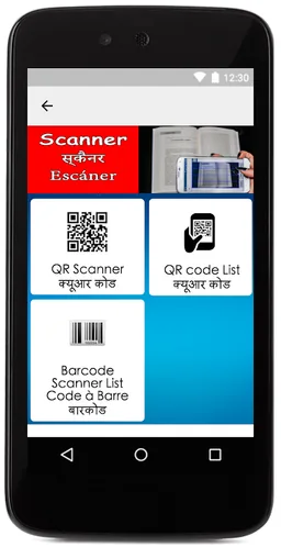 Document Scanner App Free PDF Scan QR & Barcode screenshot 6