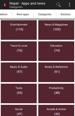 Nepalese apps and games screenshot 5