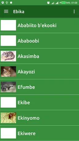 Kika  kyo screenshot 6