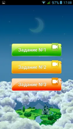 Pilgrim Education screenshot 3