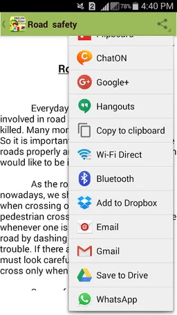 English Essay screenshot 4