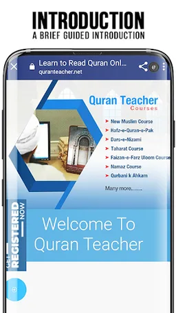 Quran Teacher screenshot 2