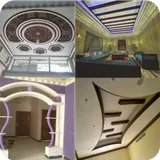 صور الجبس بدون نت 2018 icon