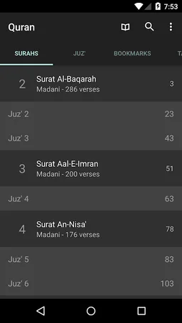 Quran - Naskh (Indopak Quran) screenshot 1