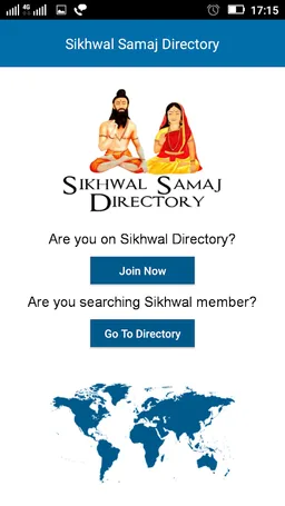 Sikhwal Samaj Directory screenshot 1