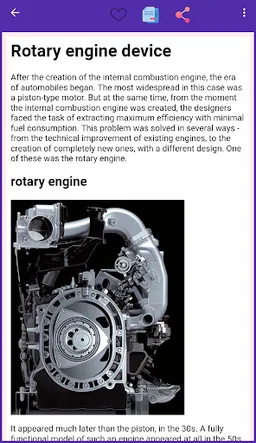 Internal combustion engine screenshot 5