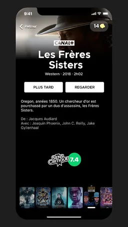 popcorns screenshot 2