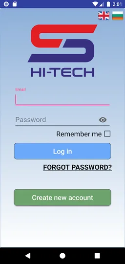 Smart Guard Control – Security screenshot 7