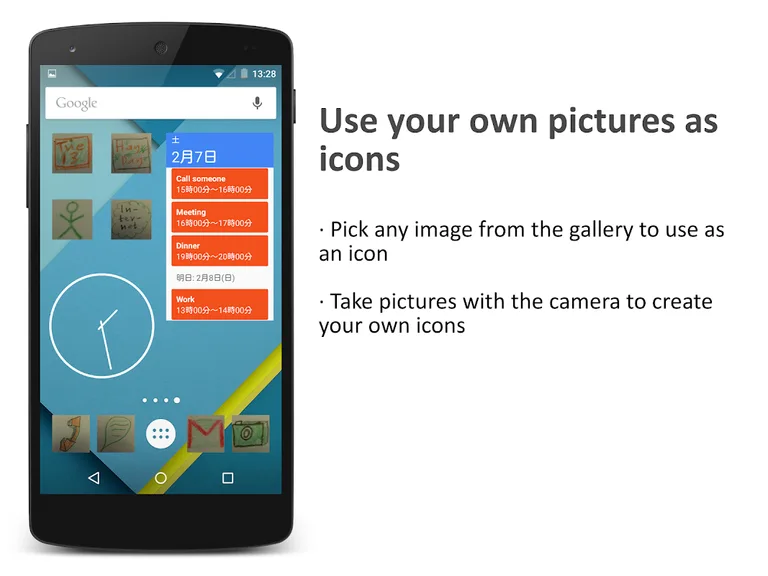 Awesome icons screenshot 3