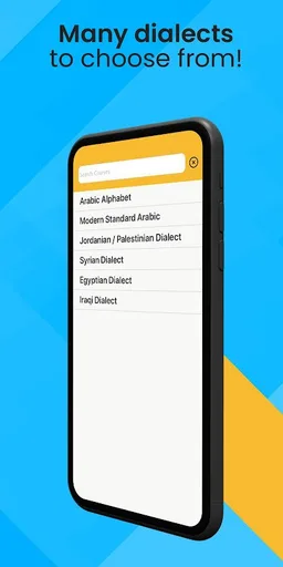 Kaleela - Learn Arabic screenshot 13