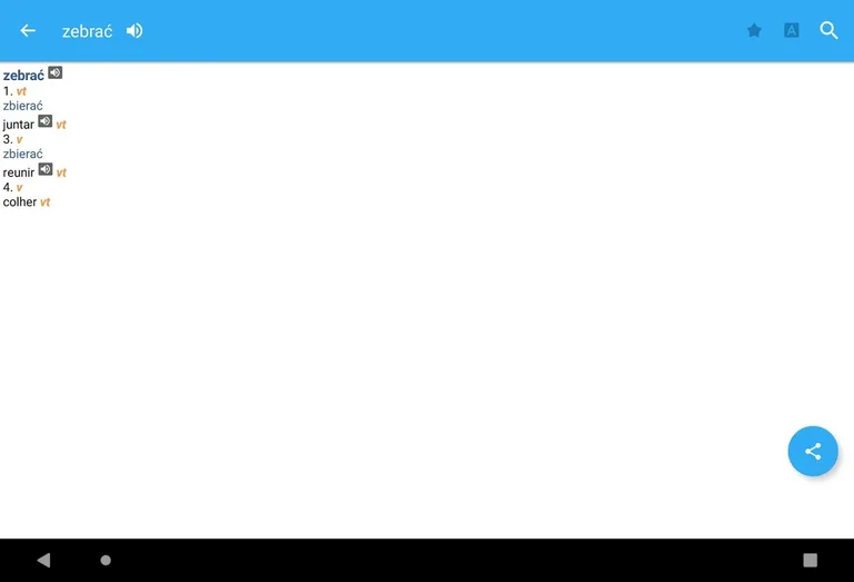 Collins Polish<>Portuguese Dictionary screenshot 11