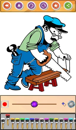 Adult Coloring Book screenshot 2