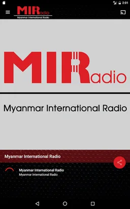 Myanmar Intl Radio screenshot 8