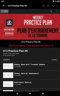 Hockey Canada Network screenshot 6