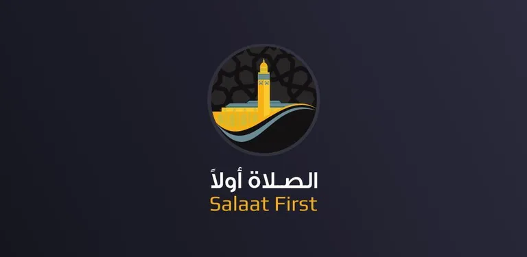 Salaat First: Prayer Times cover image