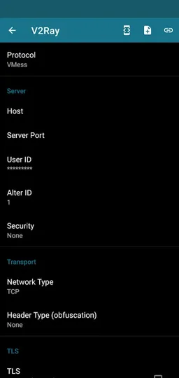 V2Ray plugin for HTTP Injector screenshot 3