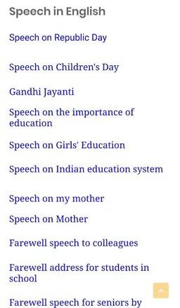Speech and Essay in Odia screenshot 6