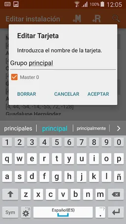Access Control Manager screenshot 1