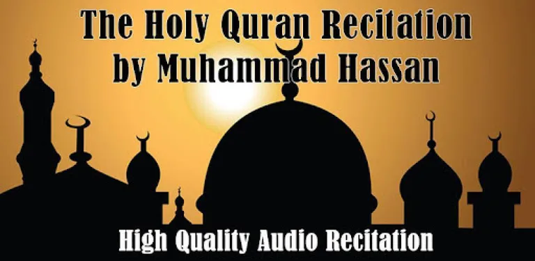 Audio Quran by Muhammad Hassan cover image